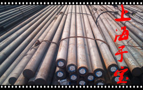 供应进口NAK80 大同制钢尽在上海于宝 库存量大 规格齐全