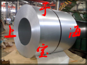 专业供应不锈钢304钢板多少钱一吨 钢材市场价格