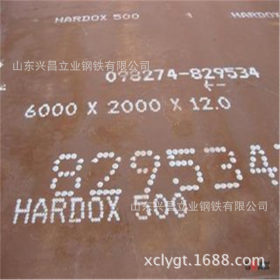 NM500耐磨钢板   nm500耐磨板