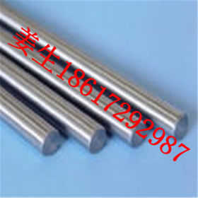 不锈钢棒0.8mm 304/316L不锈钢实心细圆支 外径0.9/1.0/1.2/1.3