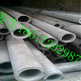 供应316不锈钢管材大口径厚壁管不锈钢工业管