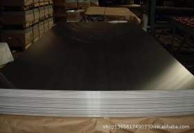 供应高质量不锈钢板材 SUS201不锈钢板 美标BA面不锈钢板