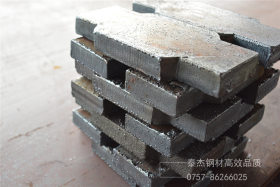【泰杰】45号50#碳钢板23mm厚 机械建筑钢材优质中厚板厂家供应