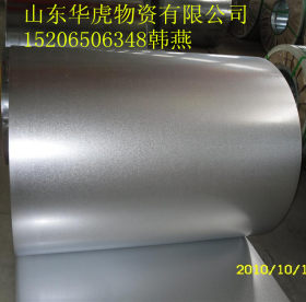 现货SGCC热轧镀锌板 俗称白铁皮 厚度0.5mm镀锌钢板 厂价直销