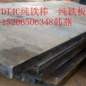 现货热销Q235B中厚板 高强碳素钢板 规格全可切割 促销