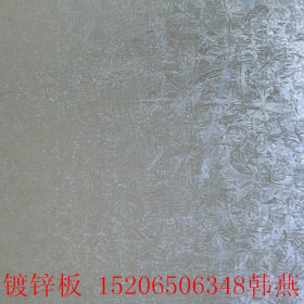 供应镀锌板spcc冷板 sgcc镀锌板secc电镀锌板sphc酸洗板出厂价格
