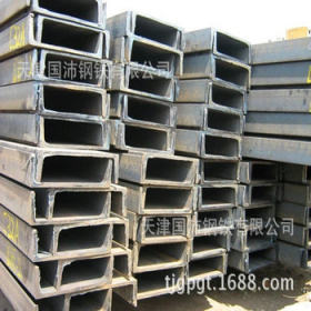 供应30号槽钢 机械设备用30#b槽钢 Q235B槽钢 天津30b槽钢