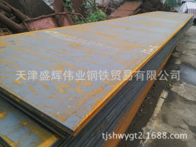 优质耐磨A572GR高强中厚钢板 ASTMA572gr50钢板价格