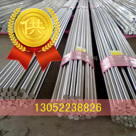 上海304，303，316L，2205等不锈钢棒材圆钢现货正品保障