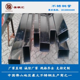 精制焊管|不锈钢扁管30**20*1.1*1.2*1.3毫米 足厚