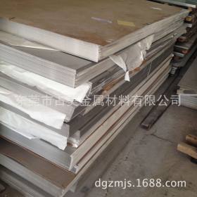 耐高温不锈钢板 SUS309S不锈钢板  06Cr25Ni20不锈钢板