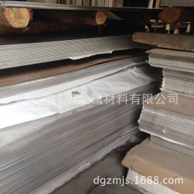 供应耐酸碱不锈钢板 耐高温不锈钢板 进口芬兰310s不锈钢板
