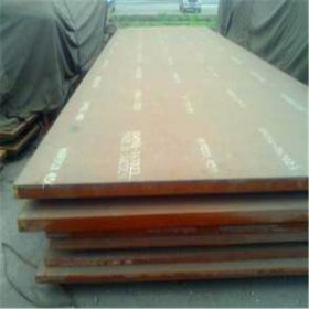 专业供应高强度钢板 40#钢板规格齐全《宝钢厂家千吨现货》