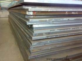 舞钢厂家40cr钢板销售【厚度齐全】可来图加工 交货期快！