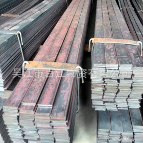厂家生产供应材质q235冲孔接地扁钢 可随意折弯接地扁钢