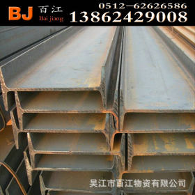 厂家供应轻型工字钢 材质q235莱钢工字钢 长度6m9m工字钢