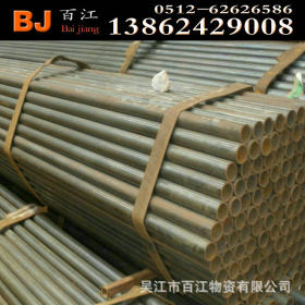 供应焊管 3寸焊管 DN80焊管 外径89焊管