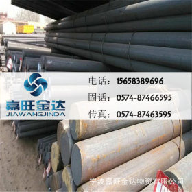 江浙沪地区现货供应1215易切削钢圆钢毛圆 贵钢质量保证