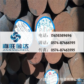 厂家直销 20MnTiB圆钢 渗碳合金结构钢 20MnTiB圆棒 品质保证价优