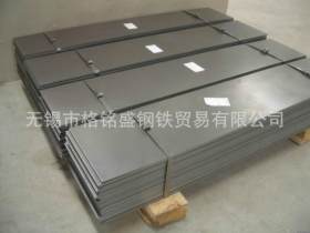现货420不锈钢板 马氏体不锈钢板 材质保证 420不锈钢