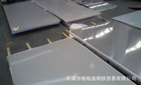 冷轧不锈钢板316Ti 316ti不锈钢出售 太钢316Ti不锈钢板 提供质保