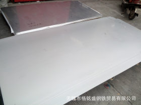无锡供应410不锈钢板 现货410不锈钢板材 冷热扎不锈钢板