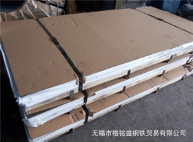 316L不锈钢板 零割批发 优质不锈钢 可来样定制不锈钢板