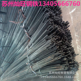 Q235焊管 苏州A3焊管上海直缝管10*1  8*1 家具管19 22