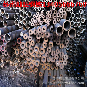 无缝钢管45 大小口径厚壁20 苏州 化肥专用钢管GB/T9948-2008