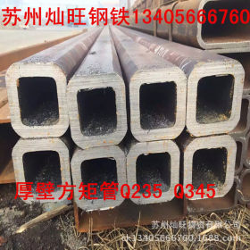 方形管Q235B A3 Q345低合金 上海薄壁方矩管镀锌20*20