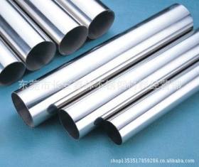 供应进口321不锈钢管材 316L不锈钢管管材 不锈钢焊管管材