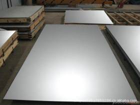 供应国产/进口440C不锈钢板材 440C 不锈钢卷带 304不锈钢板材