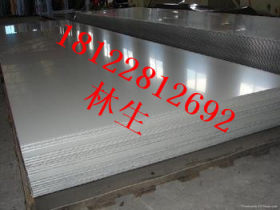 304-316-904L不锈钢防滑板|冲孔板|镜面板|310S耐高温不锈钢板材