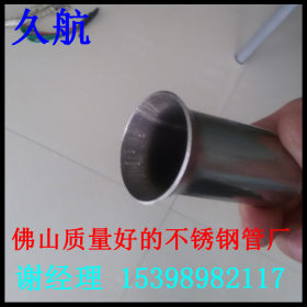 佛山316耐腐蚀 耐高温 耐酸碱6mm不锈钢圆管 不锈钢制品管厂家