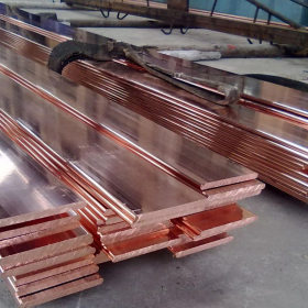 T1 T2 T3紫铜板材 厂家现货供应优质纯铜线材  铜棒材批发