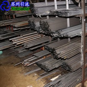 不锈钢022Cr19Ni10N圆钢钢板大量出售中规格齐全可切割，可加工