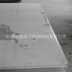 专业经销 耐腐蚀316l不锈钢板 进口316L不锈钢板