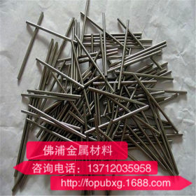 不锈钢毛细管 进口304不锈钢毛细管 310S耐高温不锈钢毛细管