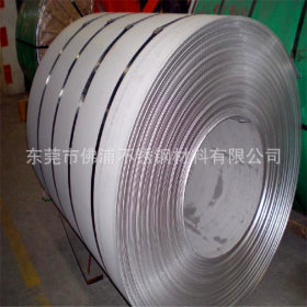 张家港316l不锈钢板厂供应 316L不锈钢卷板