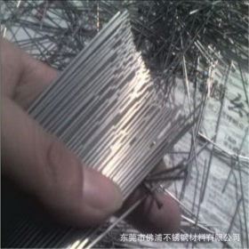 专业生产不锈钢毛细管 316L不锈钢毛细管 线切割304不锈钢毛细管