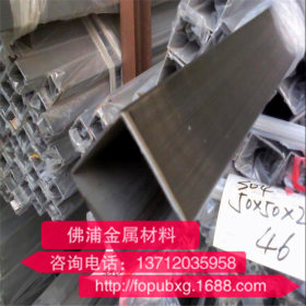 310S 321 316不锈钢方管 不锈钢矩形管10-15-20-30-40-50mm矩形管
