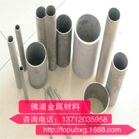 不锈钢无缝管 304不锈钢精密管16-18-20-22-25-26mm不锈钢无缝管
