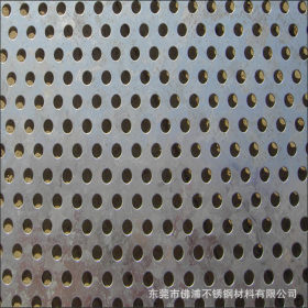 佛山不锈钢板厂 304不锈钢冲孔板 316L不锈钢网板 304不锈钢网板