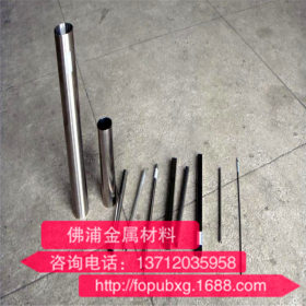 不锈钢管 不锈钢工业管 316L 321不锈钢无缝管 光亮管 酸洗钢管