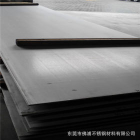 进口2米宽不锈钢板 304宽幅不锈钢板 1.8米不锈钢宽幅拉丝板