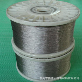 304钢丝绳 1.5mm不锈钢丝绳 316L耐腐蚀钢丝绳 304L钢丝绳