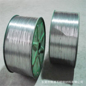 不锈钢螺丝线 304不锈钢线 螺丝专用线材 3.6mm不锈钢线 光亮线