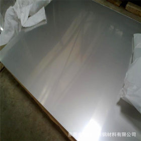 宽幅不锈钢板 2米宽不锈钢板 304材质8米长不锈钢板 可拉丝处理