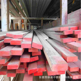 不锈钢扁钢 进口310S不锈钢扁钢 厂家热销202高强度不锈钢扁钢