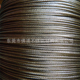 长期批发 耐高温不锈钢丝绳 特硬不锈钢丝绳加工